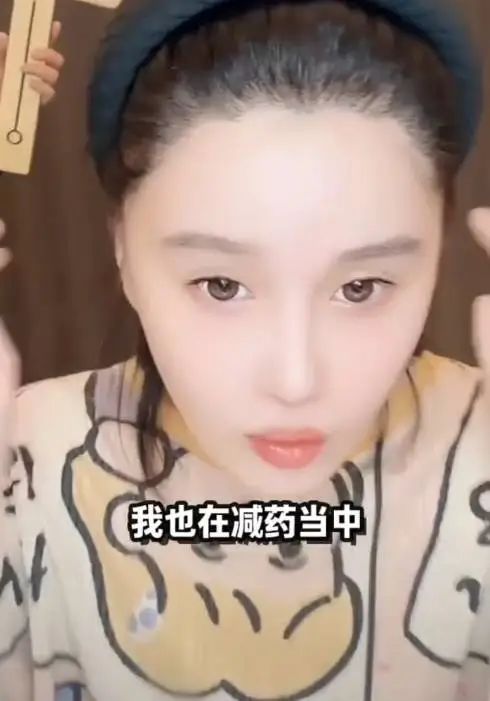 趙本山女兒球球自曝重度抑郁癥復(fù)發(fā) 出現(xiàn)軀體化癥狀